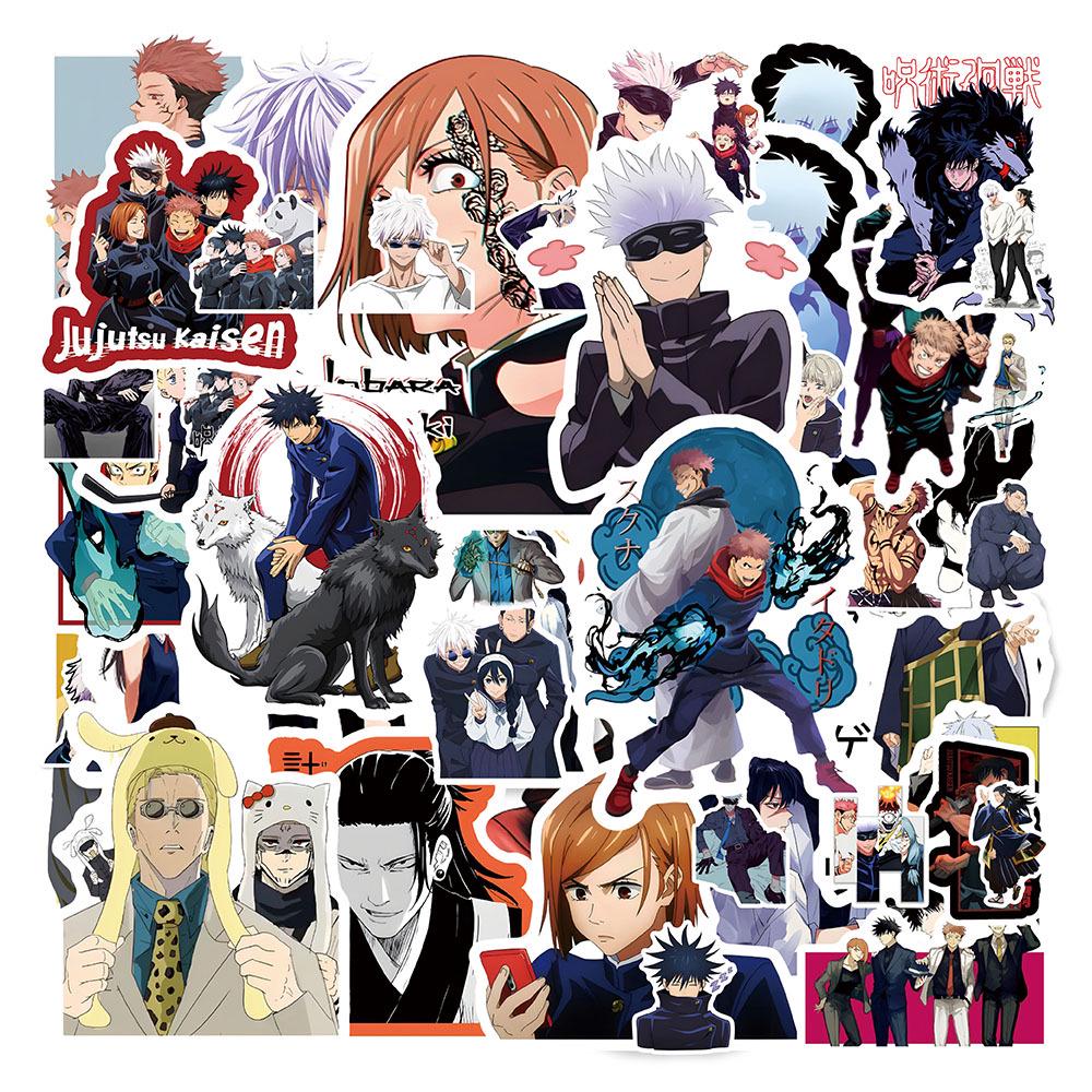 50 Jujutsu Kaisen 2 Cartoon Anime Stickers for Phones, Scooters, and Water Bottles