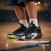 Air Jordan Luka 2 PF Black Volt Men Sneakers White DX9012-017