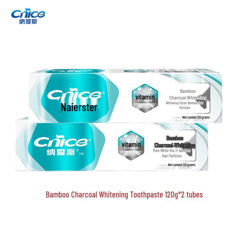 Nice Vitamin Bamboo Charcoal Whitening Toothpaste Twin Pack