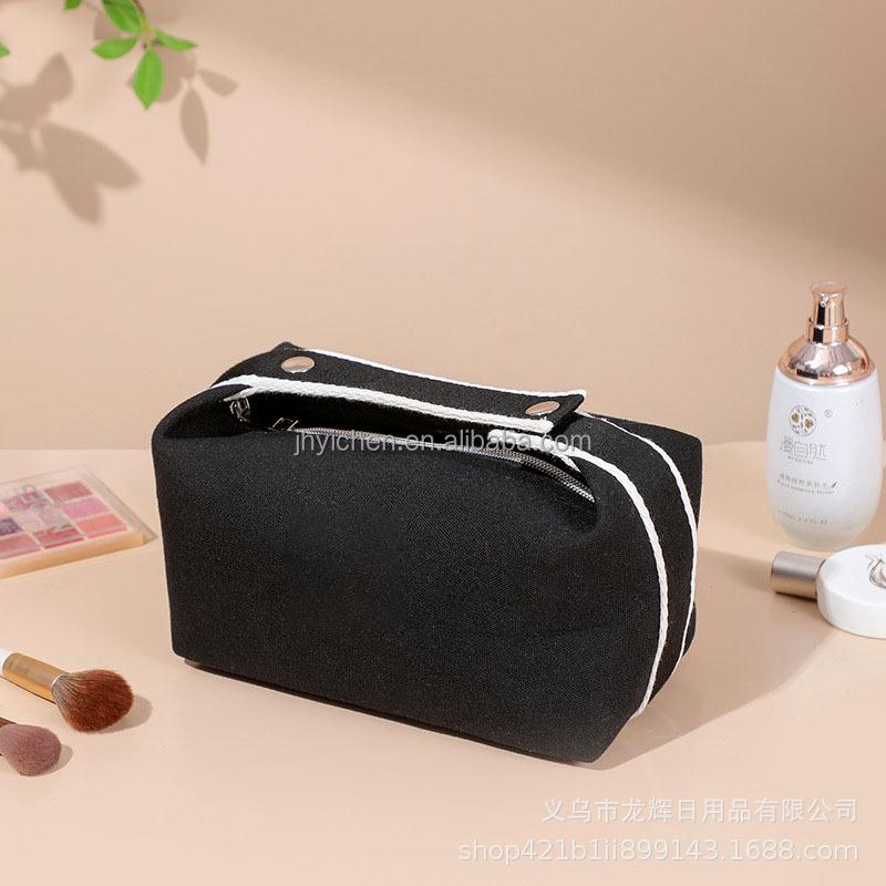 Large Capacity Makeup Bag Fashion Portable Travel Storage Cosmetic Cases Zipper Solid Color High-Value Handheld