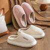 New Slippers Winter Cotton Slippers Women's Thick Bottom Thickened Velvet Warm Home Cute Outer Wear Men