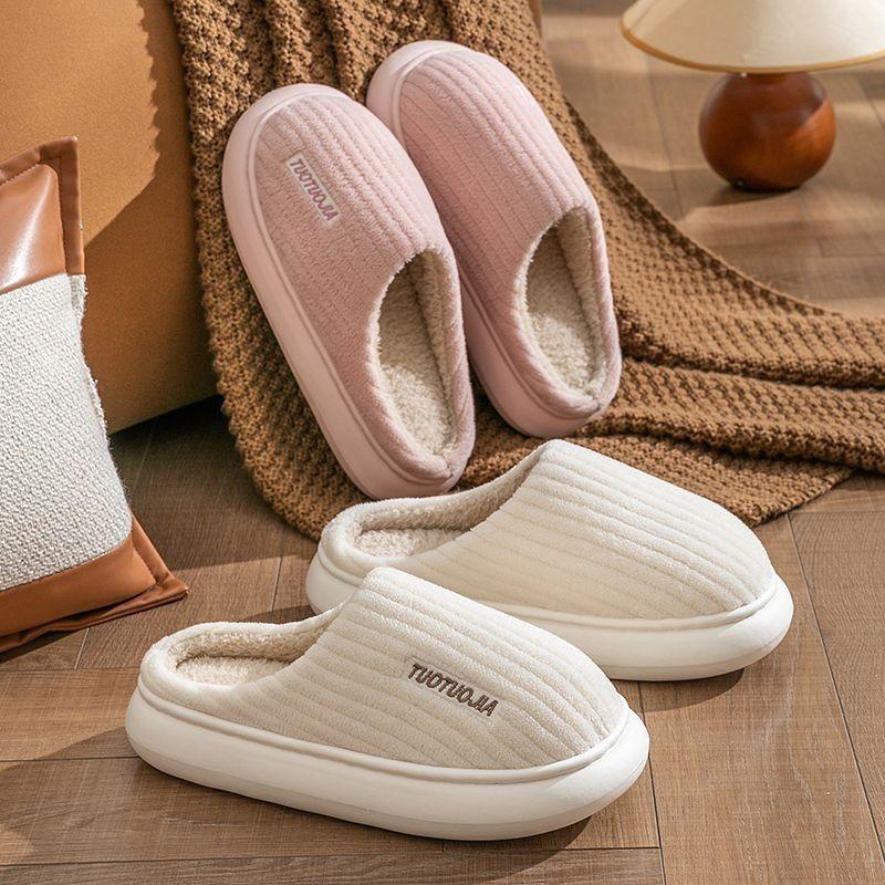 New slippers winter cotton slippers women's thick bottom thickened velvet warm home cute outer wear men