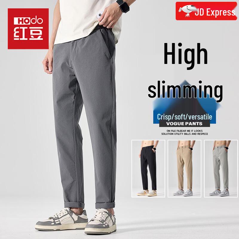 Hodo Men s Ice Silk Straight Leg Casual Pants 32