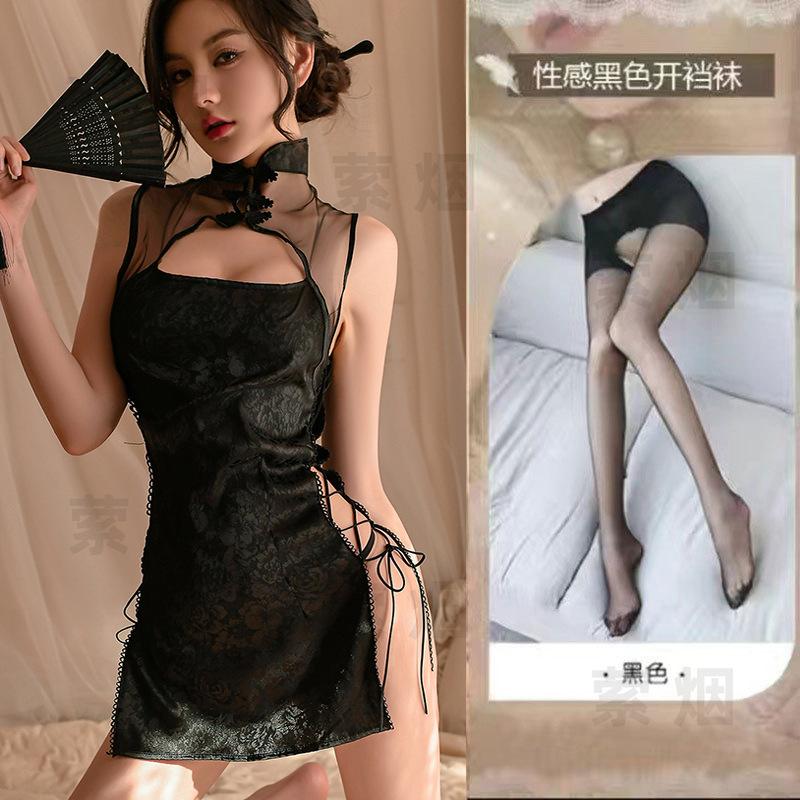 Sex Lingerie Sexy Cheongsam Vintage Uniform Seduction Side Open Straps Passion Cosplay Suit
