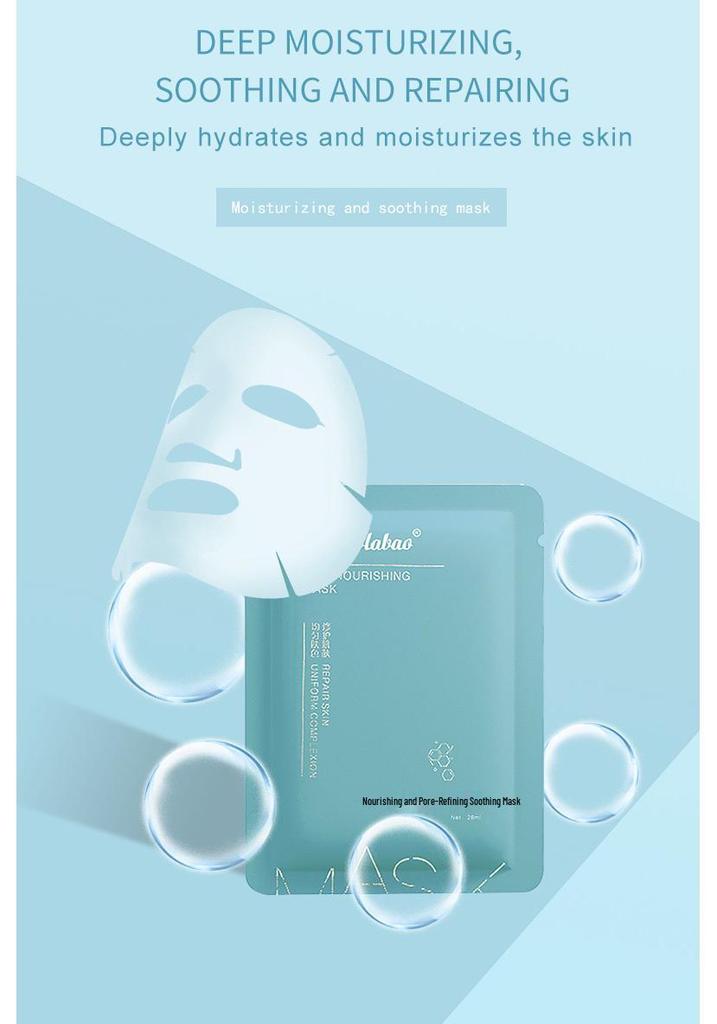 Fulan Ruibao Hydrating Mask