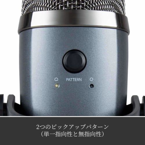 Logitech G Blue Yeti Nano BM300SG USB Gaming Microphone, Condenser Microphone for Mac, PS5, PS4, and PC, Shadow Gray, Gaming, Live Streaming, 2-Year W