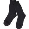 Kobayashi Kiribai No Cold Feet Socks Ultra-Thin Regular - Black 23-25cm - Warm Foot Special Socks - 1 Pair