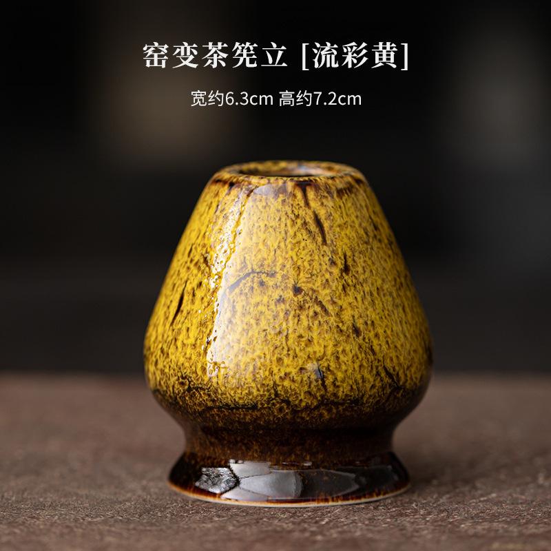 Ofenbrand Fambe Matcha Vierteiliges Set Japanische Keramik Teezubehör Schale Besenhalter Löffel Teeservice Zubehör Handwerksbedarf