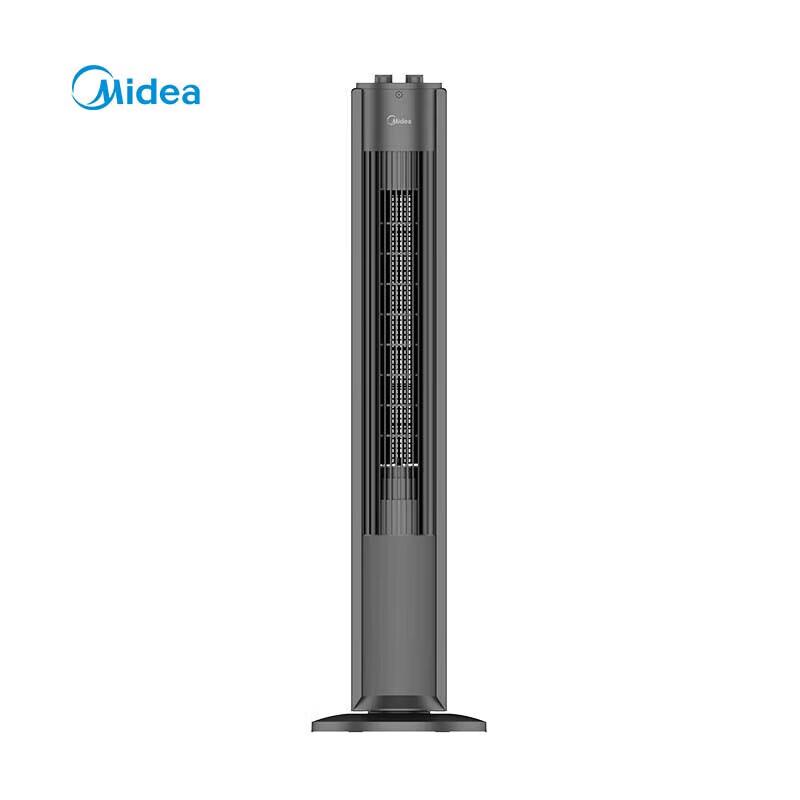 Midea Bladeless Tower Fan