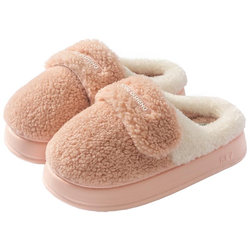 Cotton Slippers Autumn and Winter 2025 New Indoor Home Non-slip Plush Warm-soled Maternity Cotton Shoes