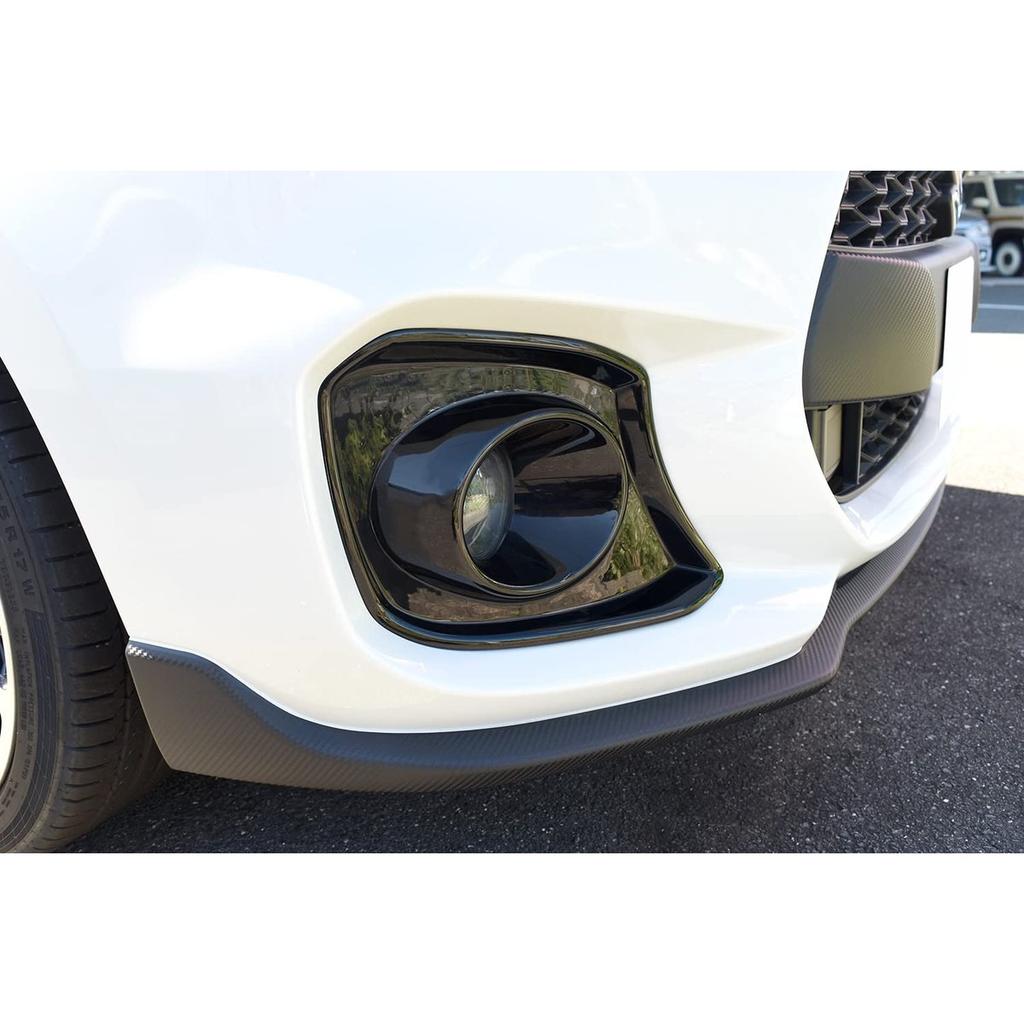 SecondStage Fog Lamp Garnish for Suzuki Swift Sport ZC33S, Piano Black