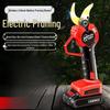 BAIPUXI Electric Brushless Pruning Shears CN Plug (adapter Included)
