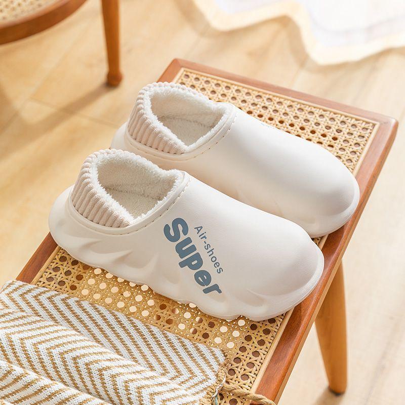 Waterproof cotton slippers women's winter new indoor home warmth velvet confinement cotton shoes men wear outside winter