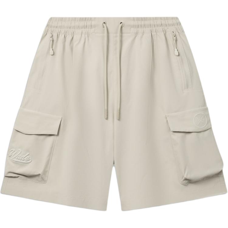 Li Ning Casual Shorts Men s Coconut Khaki Moderate AKSW169-3 3XL