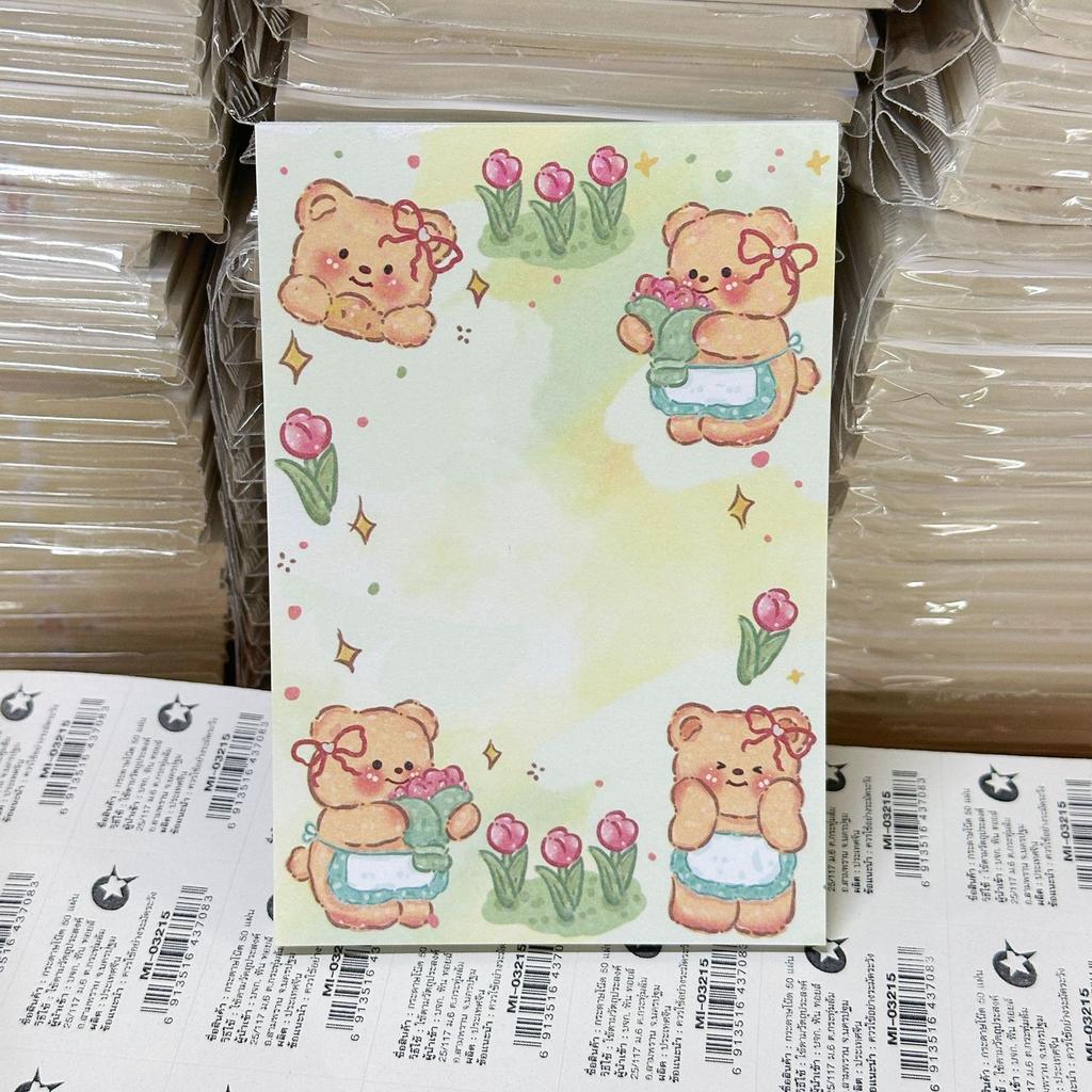 50sheets High-value Butter Bear Multi-functional Book Sign Schedule Plan List Notes Student Note Notepad Student Note Paper