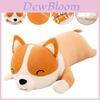 Jucării de Pluș Corgi Lungi Pernă Decorativă Pernă Moale Păpușă Animal de Pluș Pentru Cadou de Crăciun/Zi de Naștere
