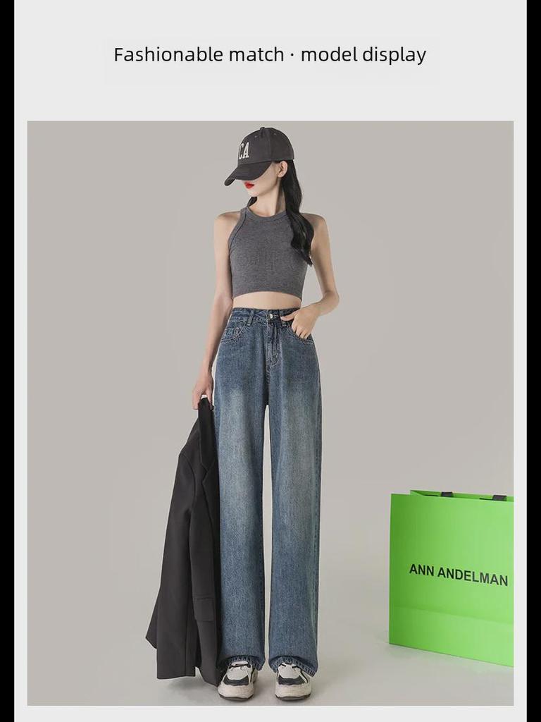 Women's Retro Distressed High-Waisted Wide-Leg Jeans - Small Size, Loose Fit, Washed, Straight, Floor-Length Trousers for Autumn/Winter.