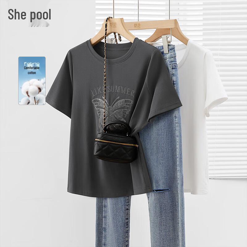 She Chi Women s Embroidered Letter Butterfly T-Shirt S