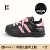 Girls' Sports Shoes Autumn and Winter Shoes 2025 New Children's Board Shoes Spring and Autumn Shoes Girls' Older Children's Casual Shoes Are Stain-