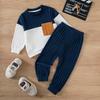 Boys' Autumn/Winter Long-Sleeved Sweatshirt & Pants Set