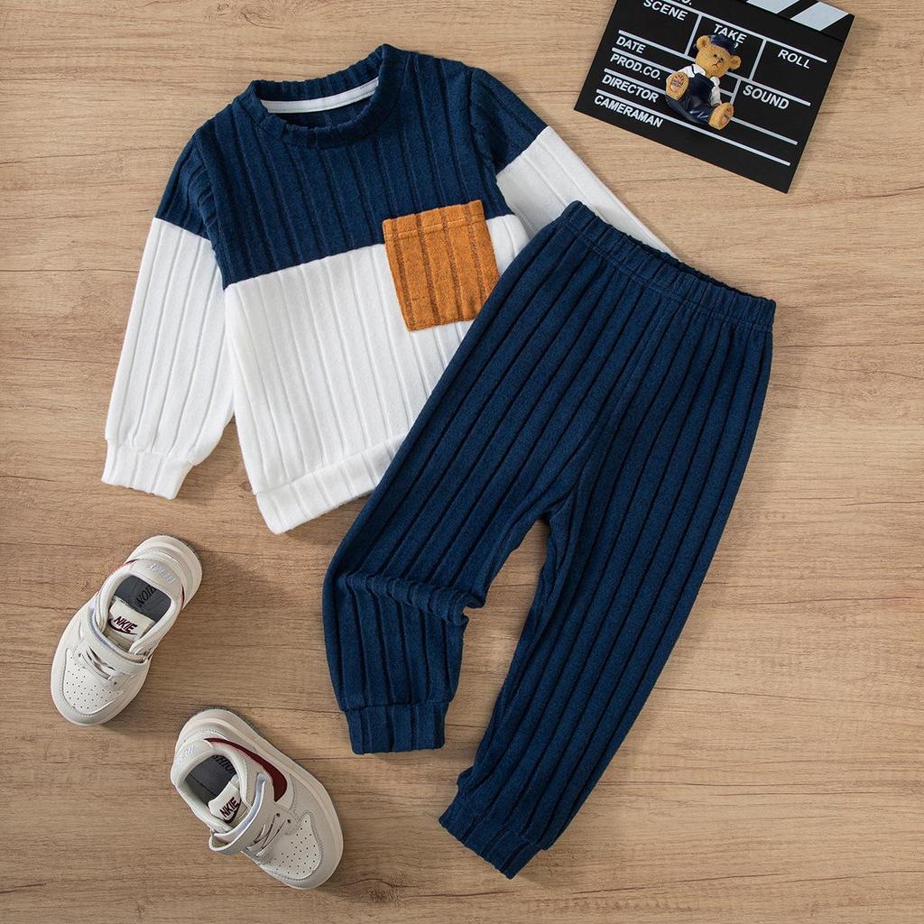 Boys' Autumn/Winter Long-Sleeved Sweatshirt & Pants Set