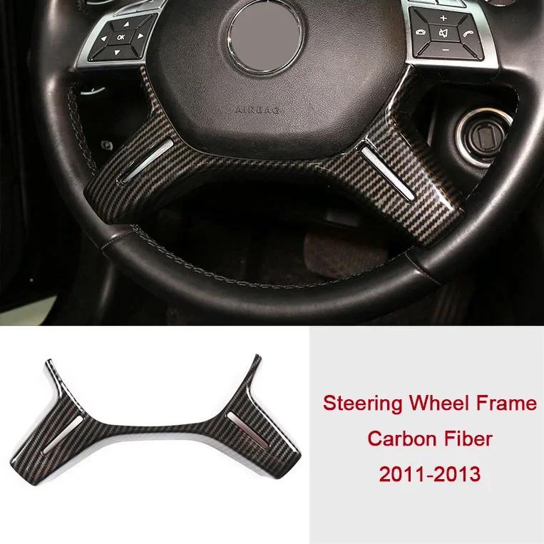 2025 Hot Racing Grills For Mercedes Benz A W176 B W246 C W204 E W212 W207 GLK X204 GLA W156 CLA W117 CLS W218 Steering Wheel Fra