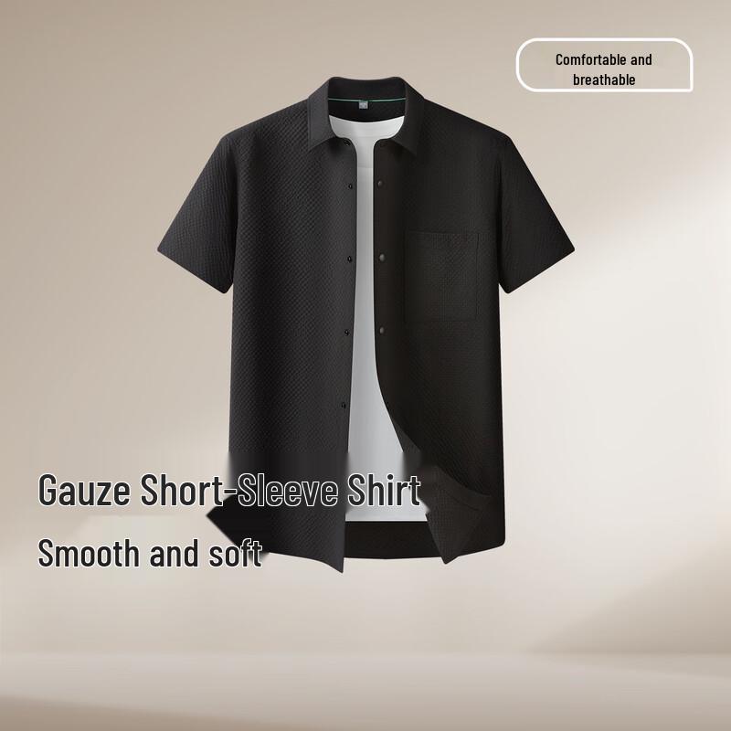 Hodo Men s Seersucker Short-Sleeve Casual Shirt 175/96B