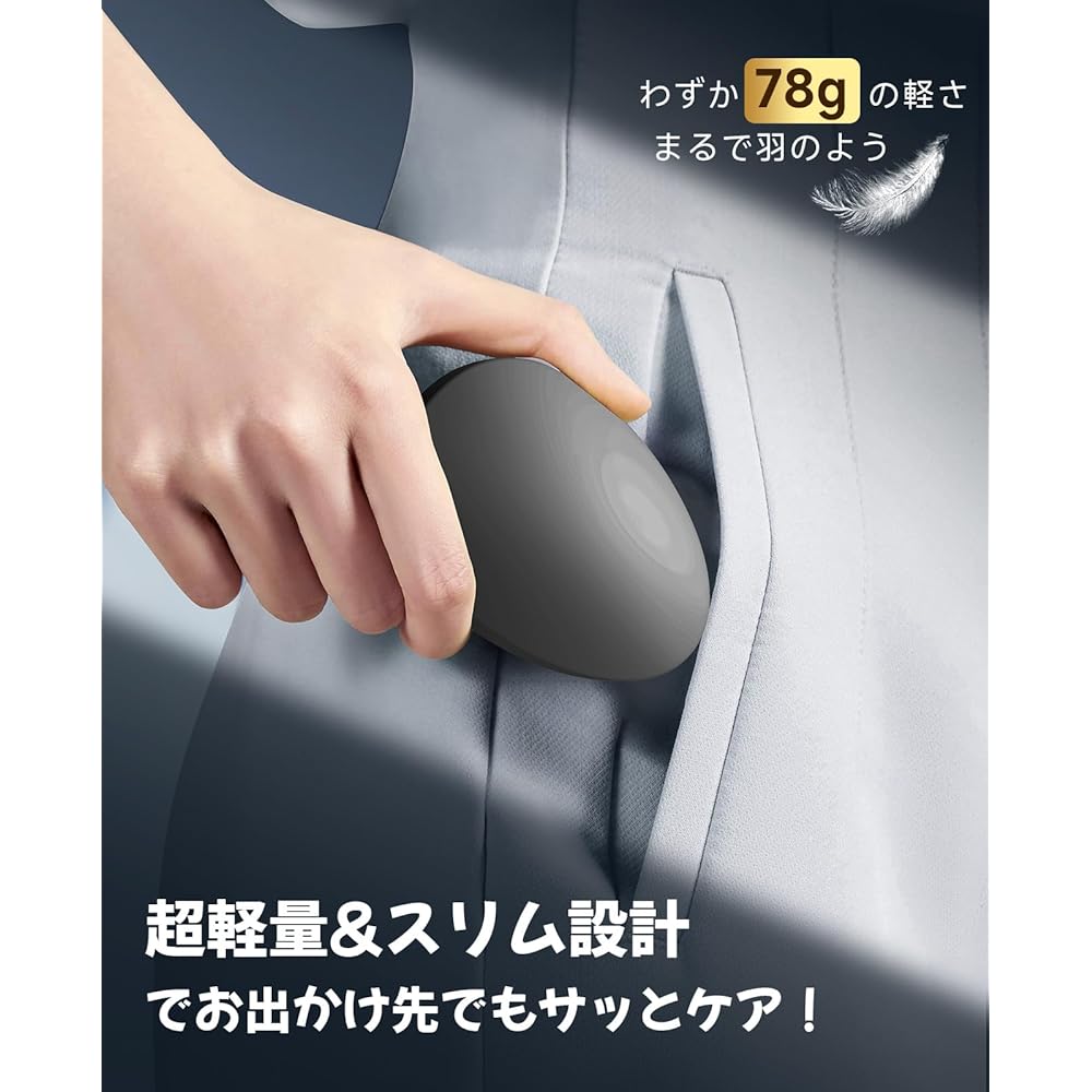 Hair Removal Device Nano Glass Pain-Free Model Lightweight Handheld Unisex Black