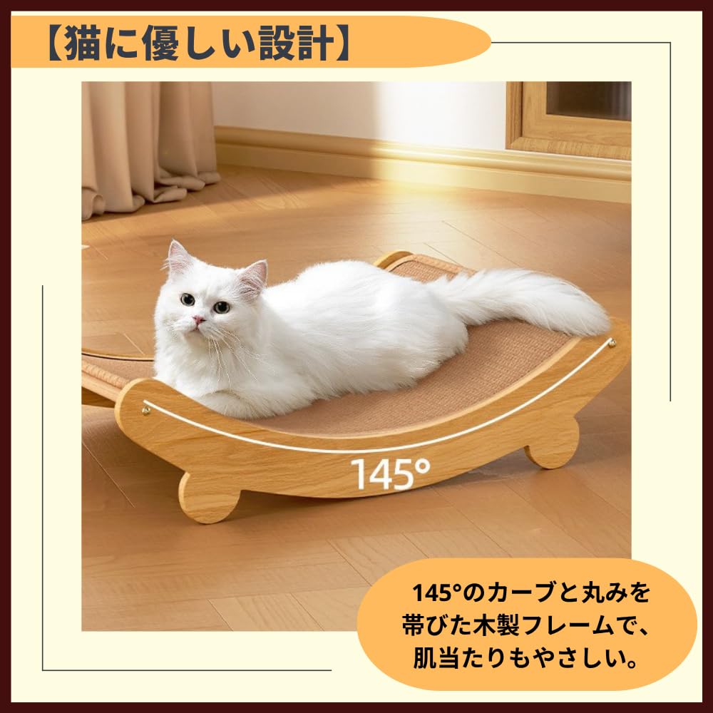 ideamall Cat Scratching Post Bed with Nail File, Wooden, 40*32*10cm