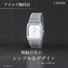 CREPHA AVANTINO Stylish Analog Watch with Metal Quartz Battery Silver Band, Movement, Operated, Waterproof, (AV-AM406-SVS)
