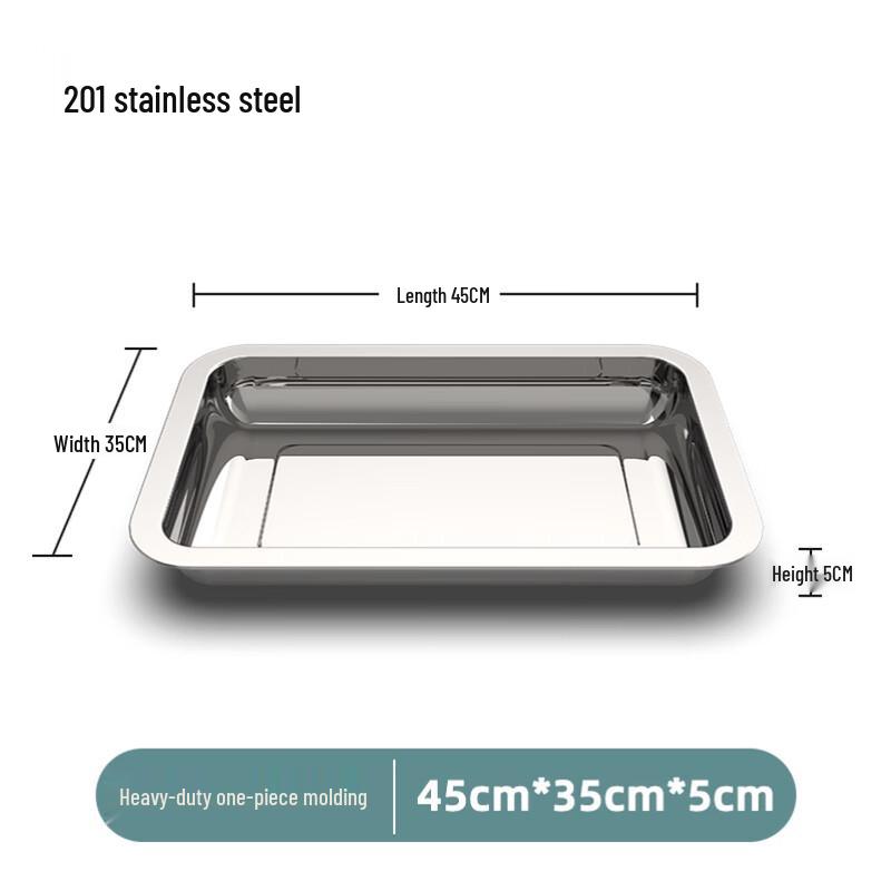 MOLUONA 201 Stainless Steel Rectangular Disinfection Tray