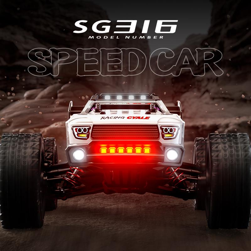 Professional SG316 MAX/PRO 1:16 High Speed Drift Racing Car 80KM/H Brushless Motor 4-wheel Drive RC Off Road Car Monster Trucks Toys for For Kids Gift