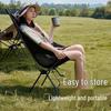 Outdoor Portable Folding Moon Chair