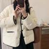 Quilted Coats Women's Korean Version White Duck Down Lapel Warm Short Jacket Autumn Winter Fashionable Casual Lady Jacket