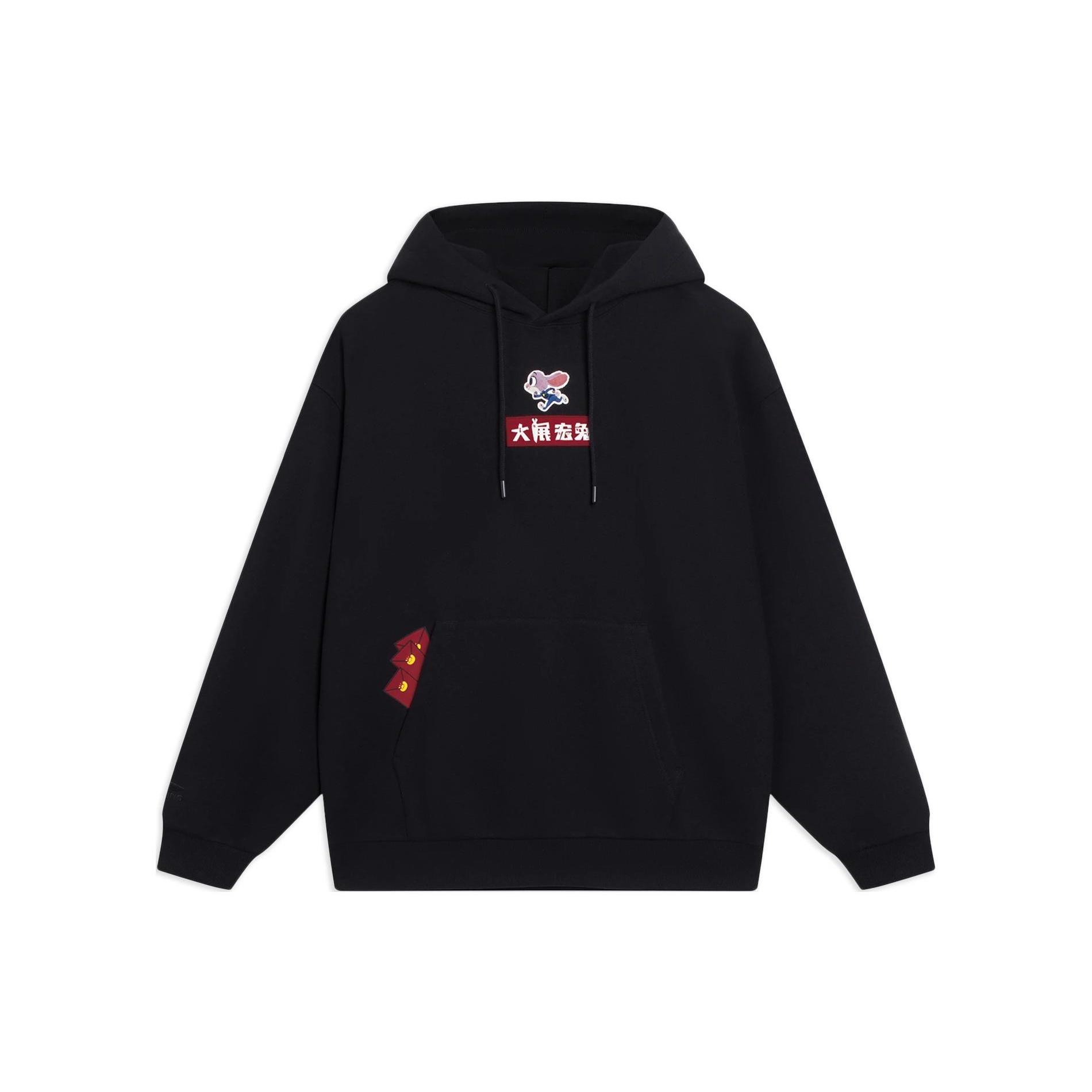Li-Ning x Disney Zootopia Graphic Hoodie Black Men s AWDT345-2 M