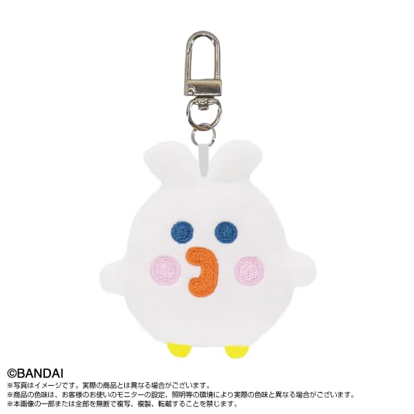 Tamagotchi Mini Mini Chibi Plush Mascot Tamagotchi Part 2 (8-pack box)