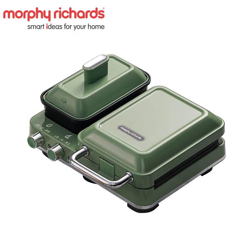 Morphyrichards Multi-functional Breakfast & Sandwich Maker CN plug (adapter included)
