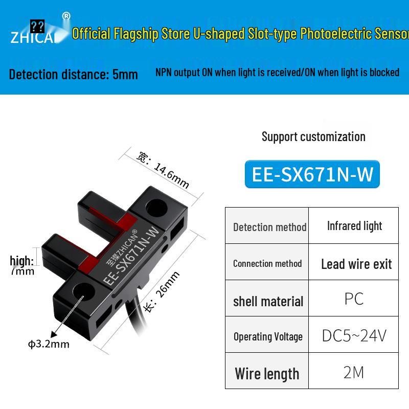 

Zhi Can U-shaped Grooved Photoelectric Sensor EE-SX670N/671/72/73/74/677P-W