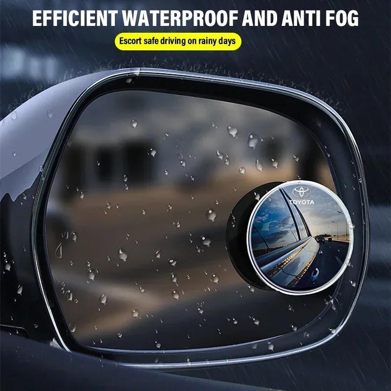 Car Reverse Convex Mirror Round Frame Wide Angle Rearview Mirror For Toyota Yaris Hilux Corolla Prius Avensis Emblem Auris Rav4