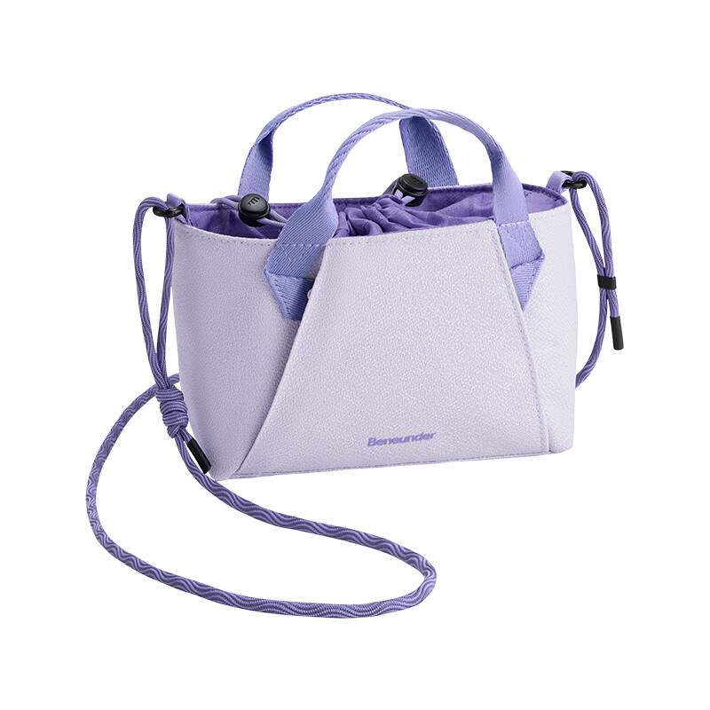 Beneunder LC699 Lightweight Expandable Mini Crossbody Bag