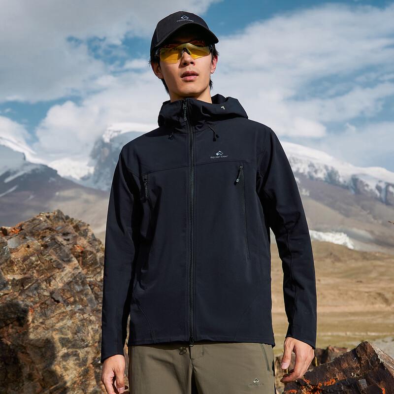 Tuoluzhe Haishi 2.0 Men's Outdoor Softshell Jacket