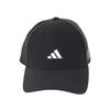 Adidas Golf Women's Black Golf Cap