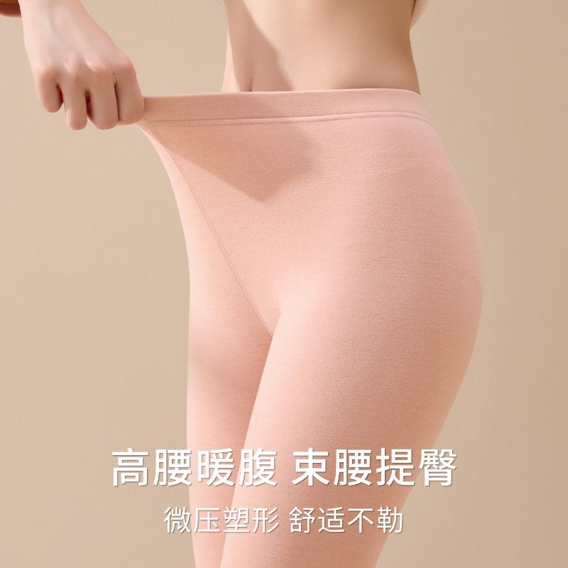 Traceless Leggings Women's Autumn and Winter Thickened New Comfortable and Skin-friendly Large-size Velvet Thermal Pants