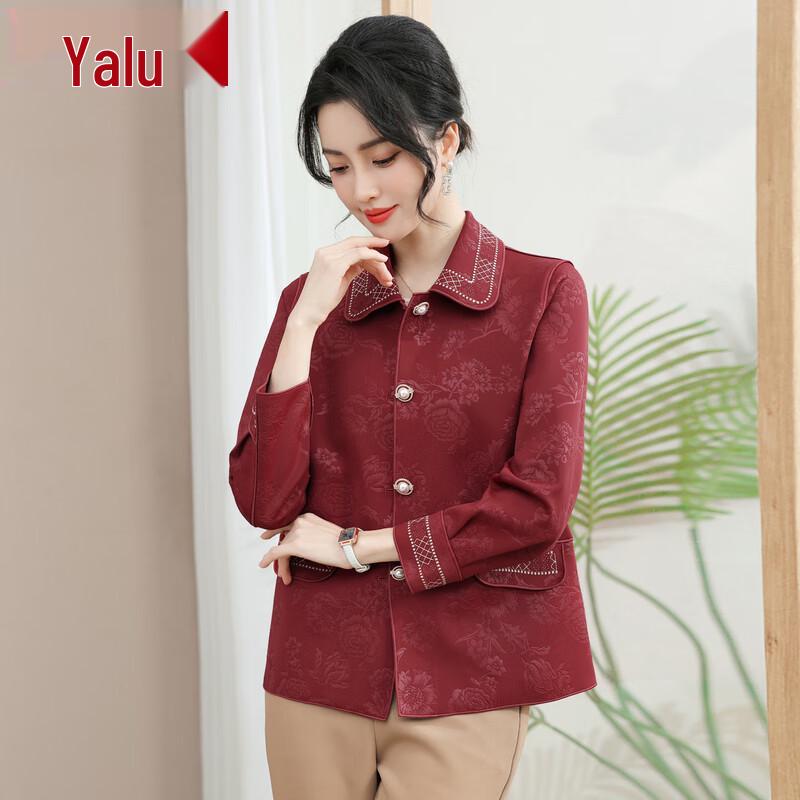 

Yalu Women s Stylish Spring/Autumn Jacket 2XL