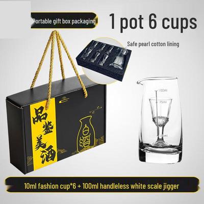 Baijiu Glas Set mit Messkrug