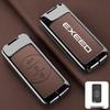 Exeed Key Fob Cover for ET Yaoguang TX Lan Yue Lingyun Cars