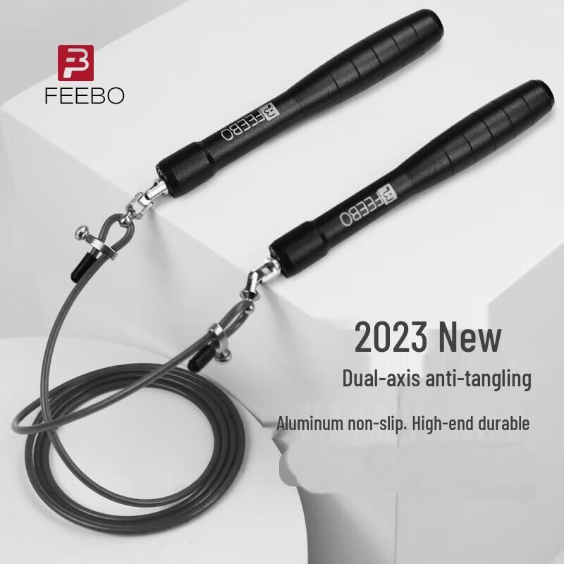 FEEBO FJ6107 Professional Tangle-Free Jump Rope