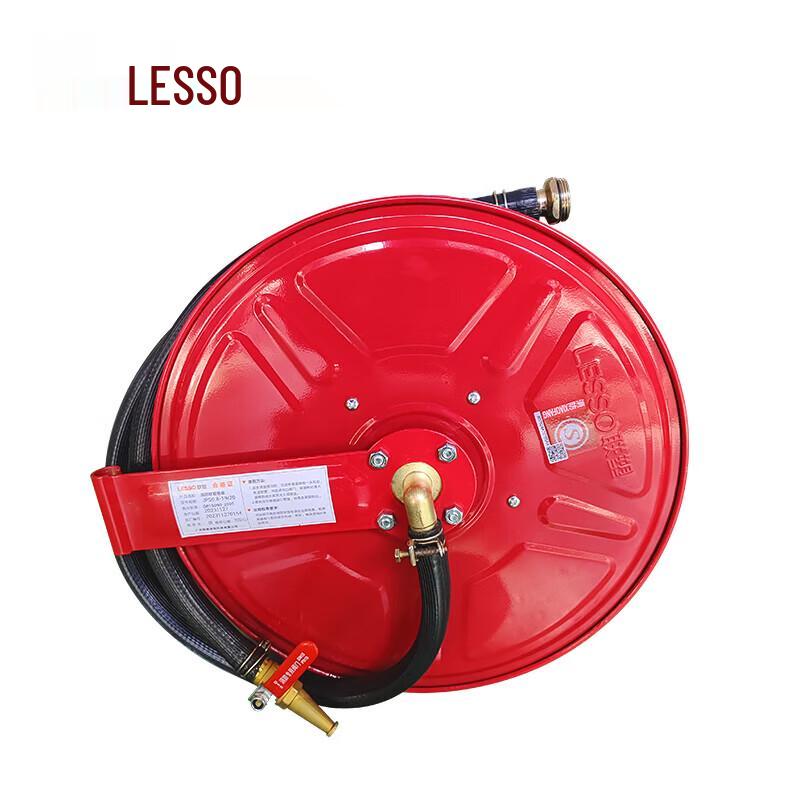 LianSu Fire Hose Reel 25M