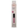 Kose - Visee Essence Lip Plumper