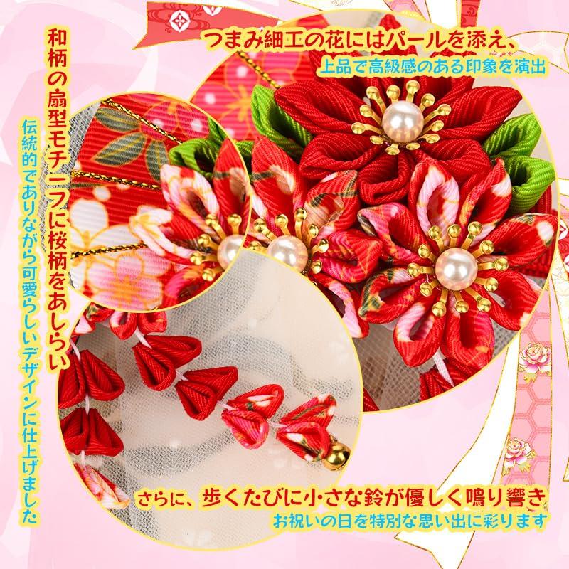 Hair Ornament for Children Ages 3 and Graduation Japanese with Hair Cute Hair Single Includes Small 4 Colors [OTAKUMARKET] 7, Shichi-Go-San, Ceremony,